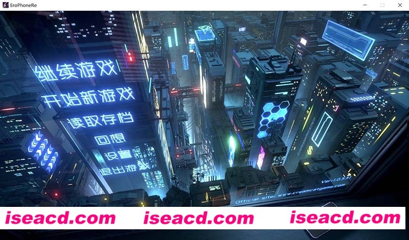 [PC游戏][涩情手机RE：Erophone:Re 官方中文步兵版+存档][新作/互动SLG/全CV/2G][百度网盘+秒传链接]