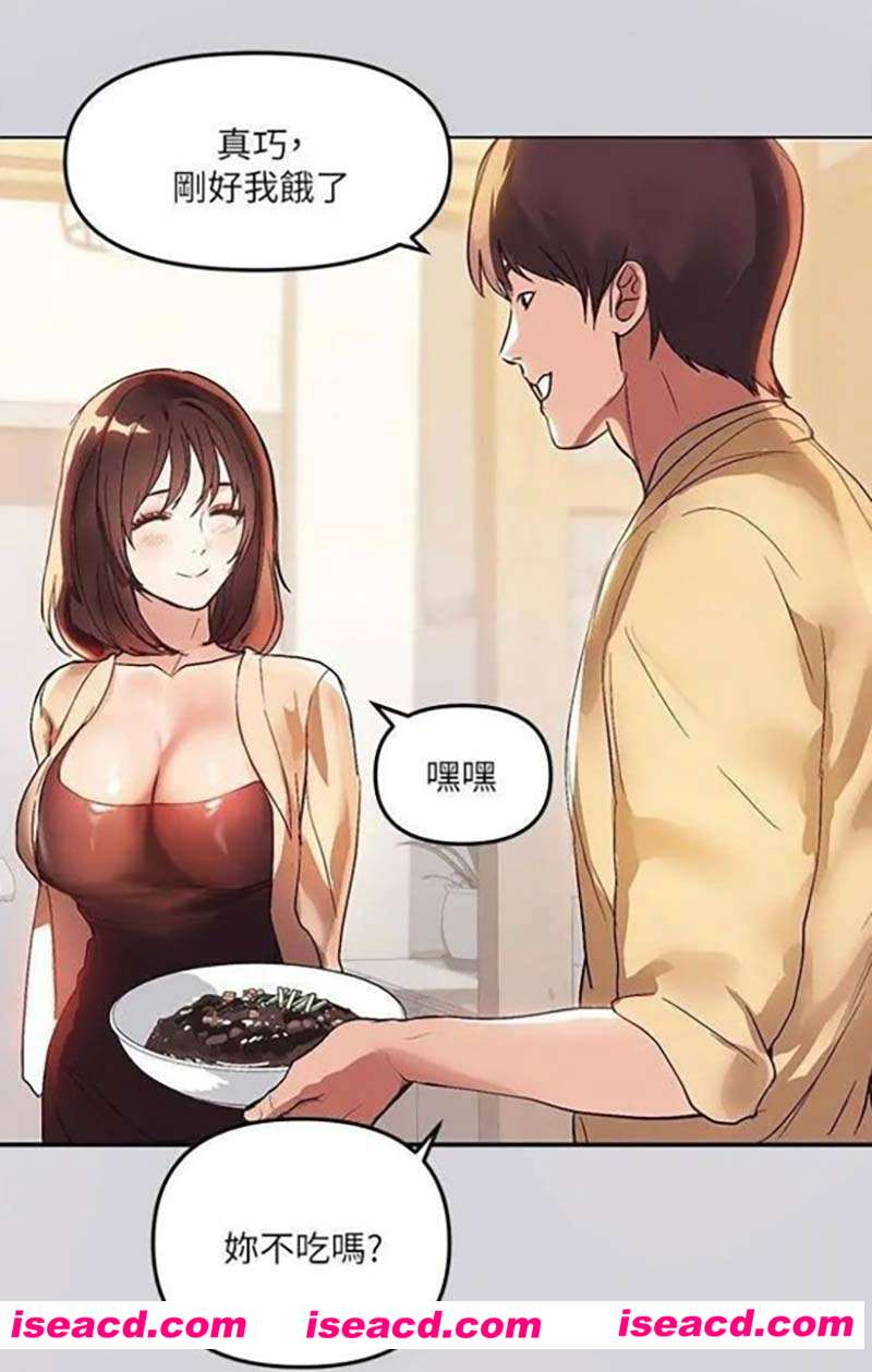 [全彩/韩漫][富家女姐姐1-137 (完/合集)][4470P/1G][百度网盘+秒传链接]