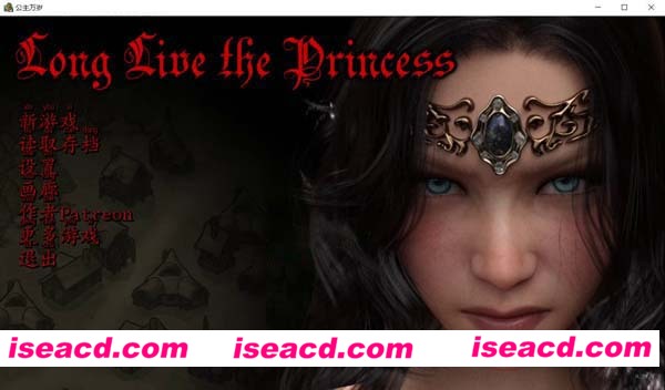 [PC+安卓][公主万岁！V1.0 精翻完结汉化版+全CG][11月大更新/SLG/2.8G][百度网盘+秒传链接]