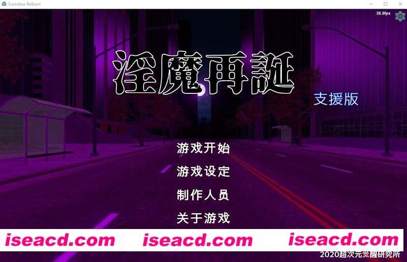 [PC游戏][H版游戏王][银魔再诞 Ver20230310a中文支援版][大更新/卡牌SLG/汉化/全动态/1.5G][百度+秒传]