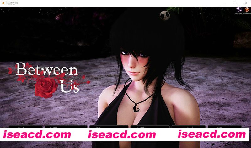 [PC+安卓][我和姐姐/妹妹Between Us Ver0.8 精翻汉化版][欧美SLG/剧情/双端/2GB][百度网盘+秒传链接]