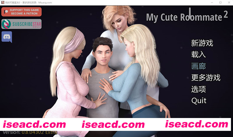 [PC+安卓][我可爱的表姐2 Ver0.8Extra 官方中文版][6月大更新/欧美SLG/动态CG/3.5G][百度网盘+秒传链接]