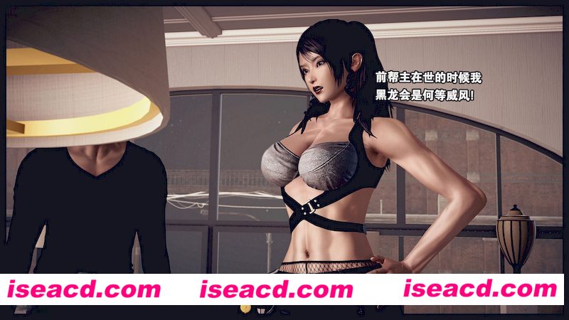 [3D全彩][决战龙沙帮][381P/342.73MB][百度网盘+秒传链接]