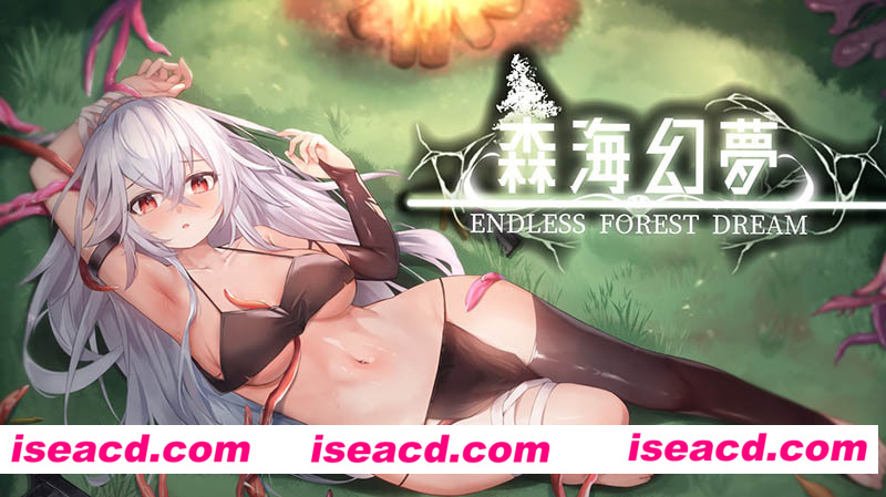 [PC游戏][森海幻梦 Ver20230625 官方中文步兵版+全CG回想][更新/肉鸽ACT/CV/300M][百度网盘+秒传链接]