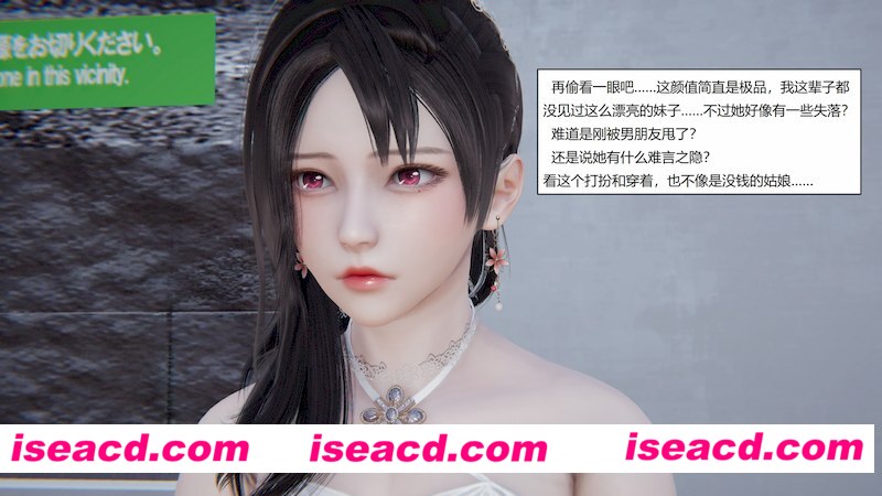 [3D全彩][地铁01-06 合集/完结][325P/250M][百度网盘]