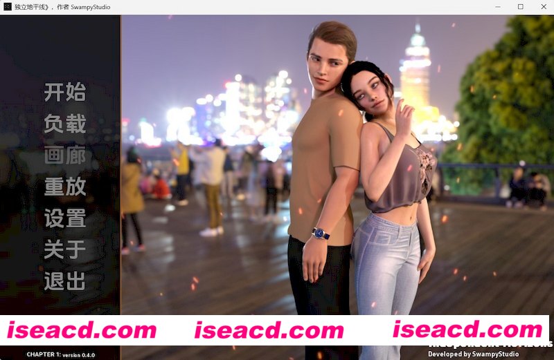 [PC+安卓][独立地平线 Independent Horizons v0.4.0 精翻汉化版][更新/欧美SLG/动态/双端/3.91GB][百度网盘]