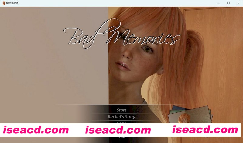 [PC+安卓][糟糕的回忆 Bad Memories v0.9.1 精翻汉化版][更新/欧美SLG/动态/双端/1.17GB][百度网盘]