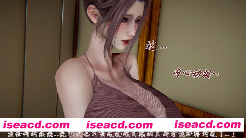 [3D全彩][妈妈成了家里保姆儿媳妇 15 更新][181P/1GB][百度网盘]