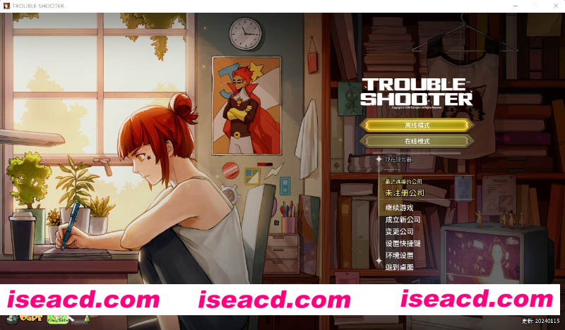 [PC游戏][纷争终结者: 被遗弃的孩子们 Ver20240119+全DLC整合包][战棋SLG/8.9G][百度网盘+秒传链接]