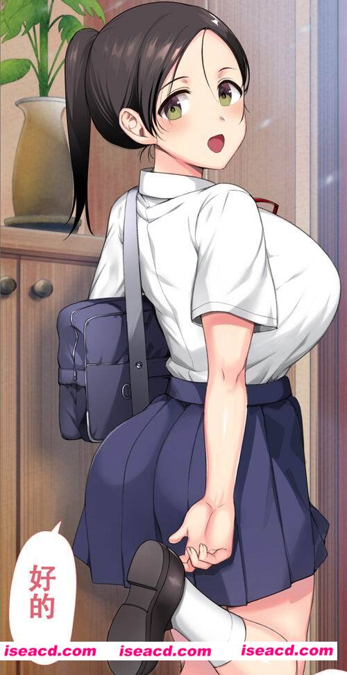 [青水庵 (桂井よしあき)][陰キャ美少女は、担任に犯されてもイキまくる1~3][合集/汇总][彩色][百度云网盘+秒传链接]