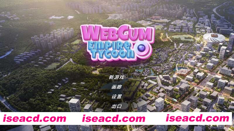[PC游戏][帝国大亨 WebCum Empire Tycoon STEAM官方中文步兵版][新作/经营SLG/全动态/800M][百度+秒传]