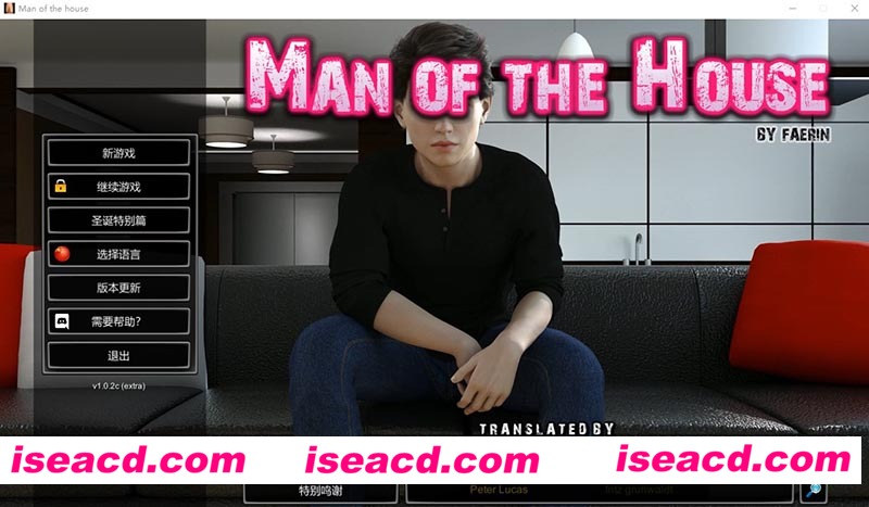 [PC游戏][一家之主 V1.0.2EX 官方中文作弊完结版_圣诞特辑+存档][欧美SLG/动态/完坑/3G][百度网盘+秒传链接]