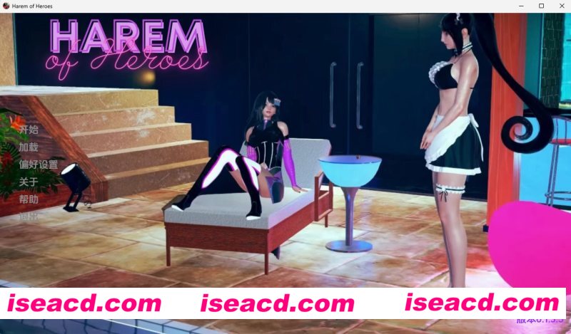 [PC+安卓][英雄后宫 Harem of Heroes v1.3.5 精翻汉化版][更新/欧美SLG/动态/双端/4.11GB][百度网盘]