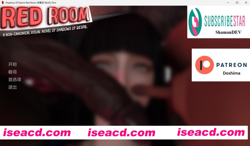 [PC+安卓][欲望之影：红房子番外/Shadows of Desire: Red Room Unofficial Ren’Py Port Ch.1-7 精翻汉化版][更新/神作SLG/595MB]