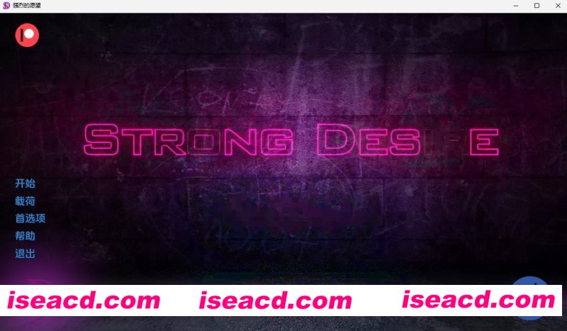 [PC+安卓][强烈的欲望 Strong Desire Ep.6c 精翻汉化版][更新/欧美SLG/动态//5.64GB][百度网盘]