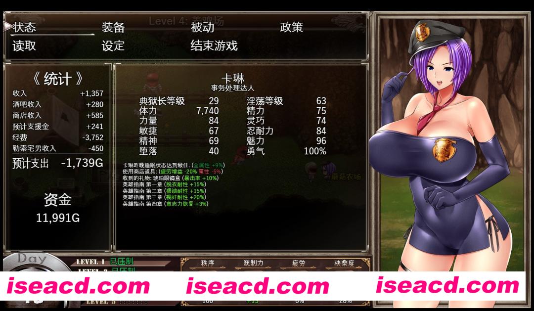 卡琳典狱长KARRYN’S PRISON ver.8o 兴趣群汉化   [角色扮演RPG]