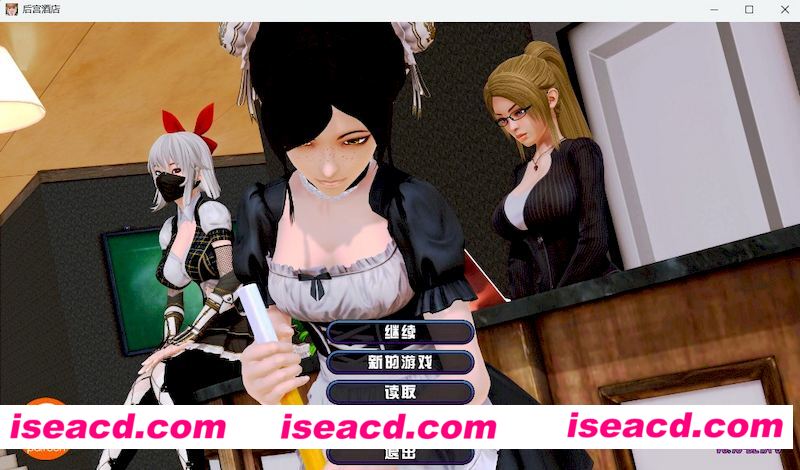 [PC游戏][后宫酒店/Harem Hotel Ver0.18 Beta3 ][更新/神作SLG/动态/12G][百度网盘+秒传链接]