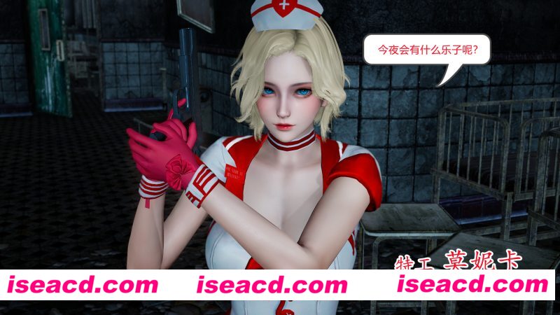 [3D全彩/无修][逆战 莫妮卡+逆杀+夏日派对+农药+圣职者 合集][608P/320MB][百度网盘]