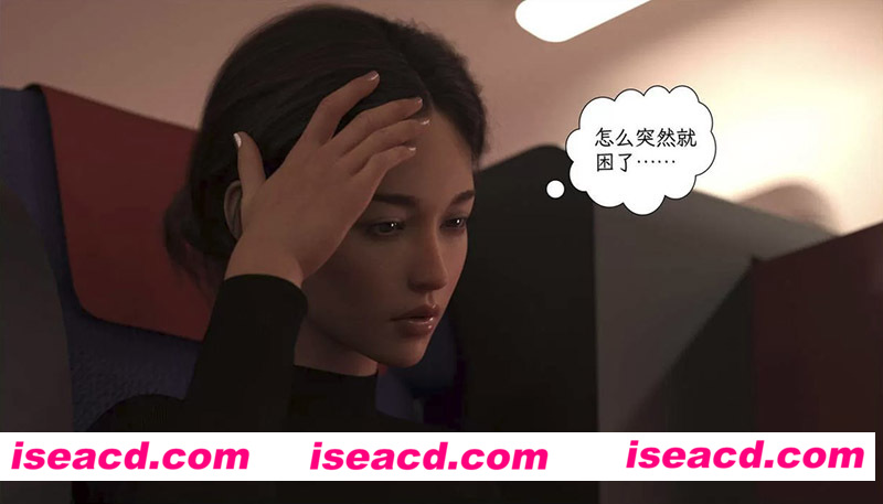 [3D全彩][欲望飞行第二季 最新1-2 合集][267P/18MB][百度网盘]