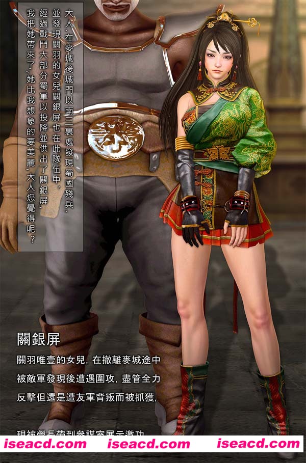 {3D全彩_无修}[漫画]TAMAKI桑+俘·辱关银屏+其他【120MB】【中文】【百度盘】