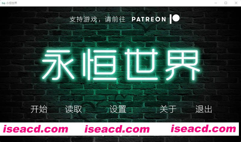 [PC+安卓][永恒世界/Eternum Ver0.7.5 官方中文版+附攻略+全画廊][更新/神作/欧美SLG/动态CG/双端/9.55GB]