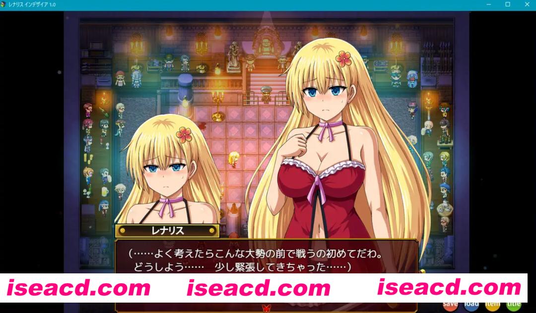【日式RPG/AI汉化】蕾娜莉丝传奇&レナリスインデザイア Ver1.11 AI汉化版+存档【1.6G/更新】