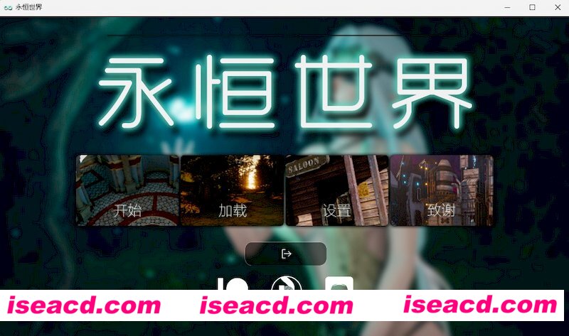 [PC+安卓][永恒世界 Eternum v0.8.5 精翻汉化版][更新/神作SLG/动态/双端/12.5GB][百度网盘]