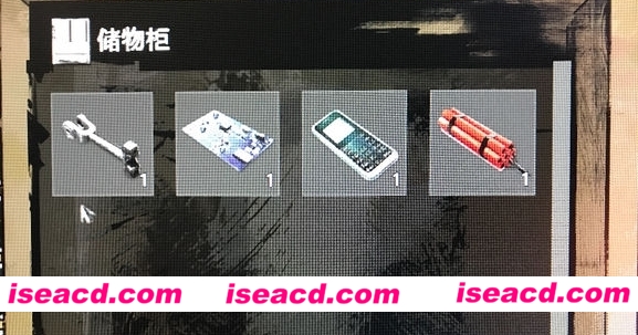 末日方舟(Delivery from the Pain) 官方中文版 末日生存策略游戏