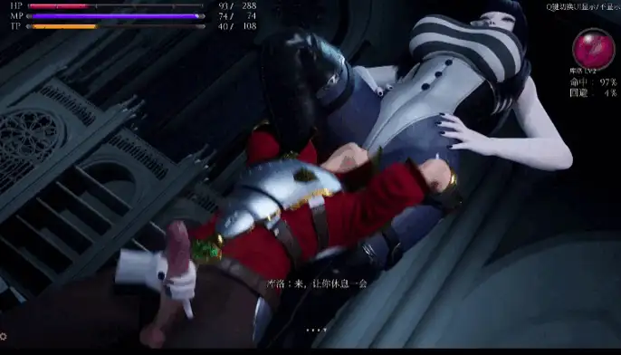 【3D互动/中文/步兵全动态】魔女的侵袭:库洛的房间 Ver0.32 11月更新完整版[增加场景/换装/剧情]【2.7G/更新/全CV】