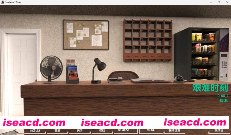 [PC+安卓][困难时期 Straitened Times v0.60.1 精翻汉化版][更新/欧美SLG/动态/1.64GB][百度网盘]