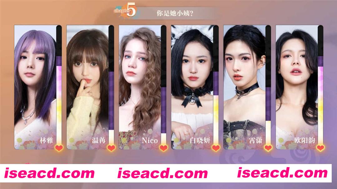 【真人互动SLG/中文/全动态】美女，请别影响我学习 V1.0 官方中文破解版 【20G/中文配音】