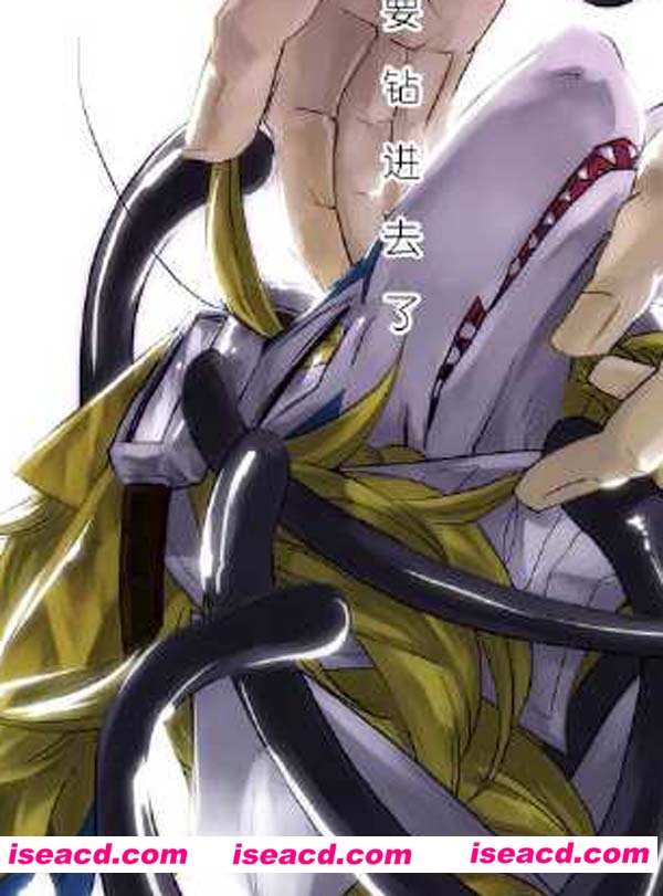 furry向 【春绪 苏生龙王传说5】 [漫画]汉化[汉化][百度盘]