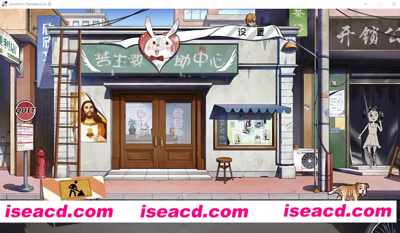 [PC游戏][苦主救世主中心Ⅲ Bui:10994554官中步兵版+存档][更新/超绿SLG/全动态1G][百度网盘+秒传链接]