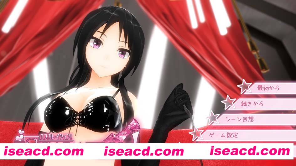 [PC游戏][没出息的我想被超攻小姐姐调教！过激升级！ DL正式版][全CV/3D互动游戏/全动态][百度+秒传]