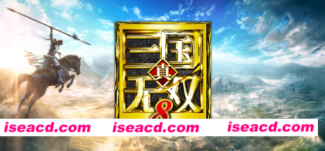 真三国无双8/Dynasty Warriors 8（v1.31）