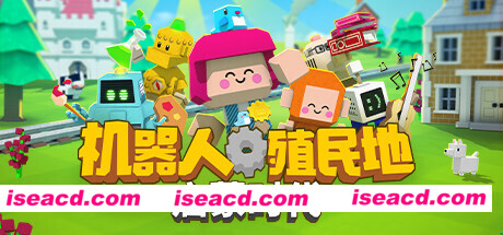 机器人殖民地/Autonauts（v137.14.8）