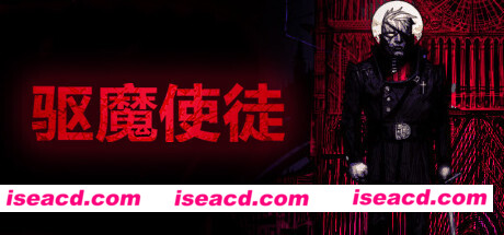 驱魔使徒/The Blind Prophet（v1.20）