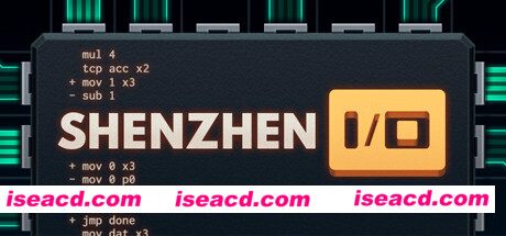 深圳IO/SHENZHEN I/O