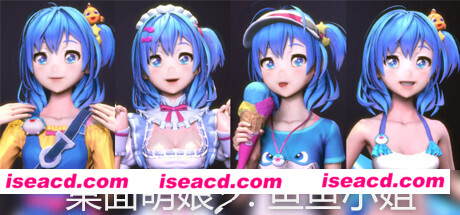 桌面萌娘3鱼鱼小姐(赠送整合集成百+款-模型+音乐舞蹈）