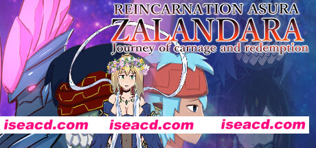 扎兰达拉：救赎之旅