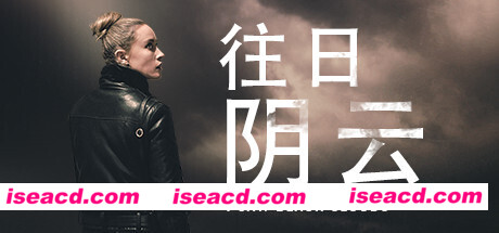 往日阴云/I Saw Black Clouds