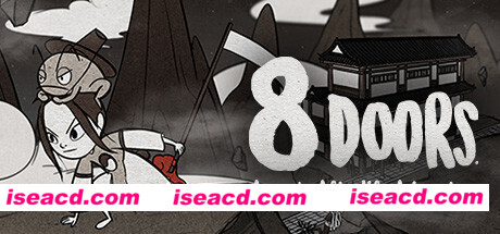 8道门：雅兰的来世冒险