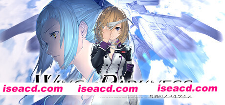 铁翼少女/Wing of darkness（V1.021）