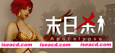 末日杀/Might Trap: Apocalypse（正式版-Build.6812804）