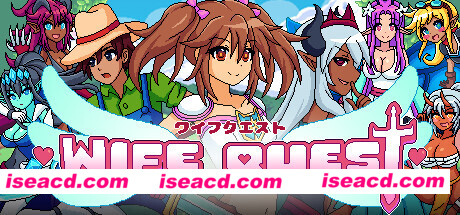 妻子之旅/Wife Quest