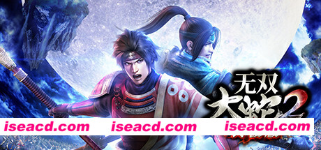 无双大蛇2终极版（v1.0.0.1）