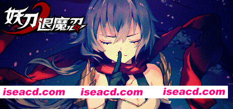 妖刀退魔忍（Build.9543117-1.03）