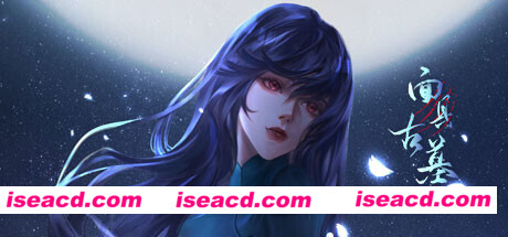 面具古墓（Build.9574854+中文语音）