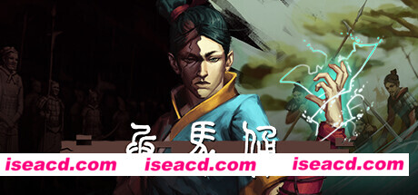 兵马俑/Terracotta