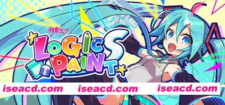 初音未来逻辑绘画/Hatsune Miku Logic Paint S